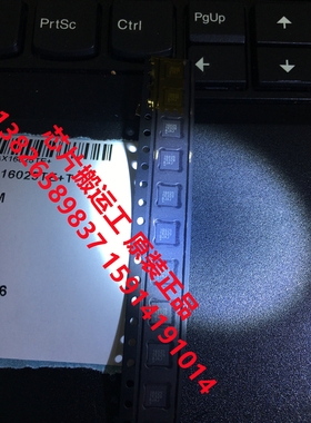 MAX16025TE MAX16025TE+ TP /TG  电路监控芯片 原装正品现货