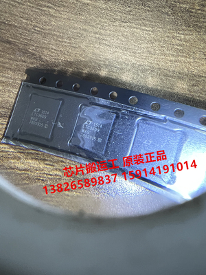 LTC3609EWKG LTC3609IWKG 原装正品现货