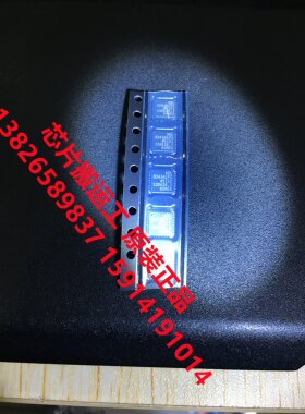 ADL5243ACP DAL5243ACPZ ADL5243ACPZ-R7 放大器芯片 原装现货