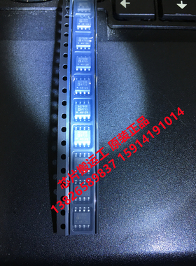 AD780BRZ AD780BRZ-REEL7 AD780B 基准电压源芯片 原装正品现货