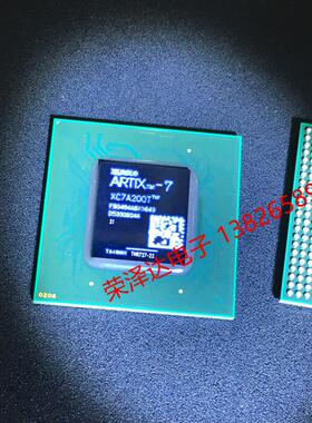 XC7A200T-2FBG484I XC7A200T-2FBG484C Artix-7 FPGA 原装现货