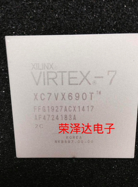 XC7VX1140T-2FLG1928I XC7VX1140T-1FLG1928C 原装正品现货