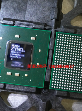 XC7Z030-2FBG484I XC7Z030-2FBG484C zynq 原装正品假一赔十