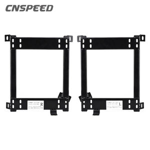 汽车改装座椅支架赛车底座通用