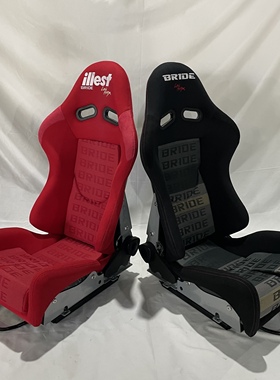 现货BRIDE汽车座椅改装带滑道玻璃钢赛车座椅黑色刺绣模拟器桶椅