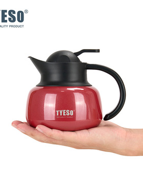 正品TYESO南瓜保温杯304不锈钢焖茶壶大容量便携水壶春节喜庆焖壶
