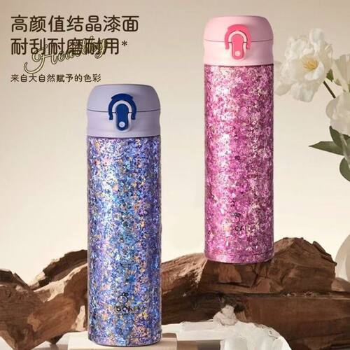 TA1级纯钛轻奢弹盖保温杯男女士商务水杯茶水分离户外水杯便携礼