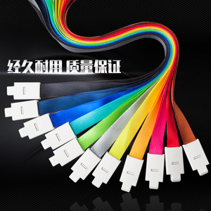 优和证件卡套挂绳胸牌工作证胸卡挂带卡套工牌工作牌吊绳挂绳定制