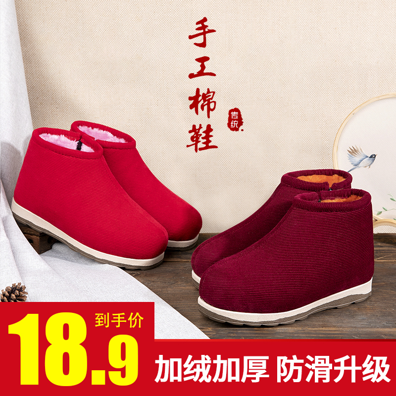 网友分享在meiguo.com的图片