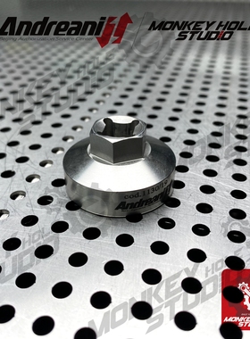 andreani 安德烈尼 专业减震器工具 Showa BFF 避震器拆卸工具