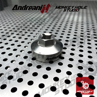 andreani 安德烈尼 专业减震器工具 Showa BFF 避震器拆卸工具