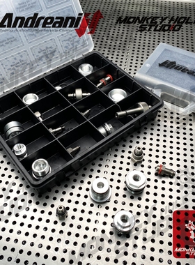 andreani 安德烈尼 专业减震器工具 真空注油机通用接头配件盒