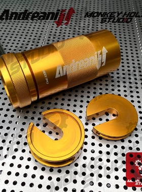 andreani 安德烈尼 专业减震器工具 MX mono后减震器活塞分离工具