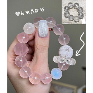天然白水晶跑环净化能量手串手链珠串戒指手捻DIY饰品配件