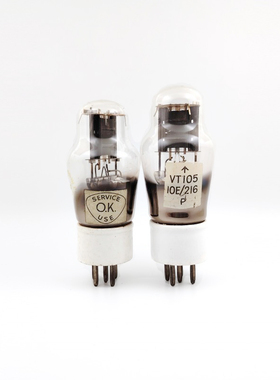 马蹄环英国GEC CV105/10E/216/ML6电子管大盾354V/CV450/MH4/EL38
