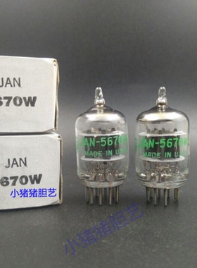 全新原盒美国 GE 5670/6N3/2C51/396A电子管 军JAN级 通用5670W