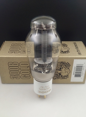 金栅极俄罗斯EH 300B胆机电子管 可代金狮 JJ WE同型管