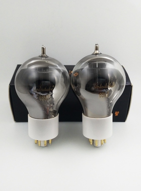 林籁之音 6SN7/CV181/6H8C/6N8P/6SL7/6N9P/ECC35/6H9C胆机电子管