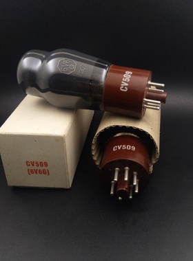 方环吊丝FIVRE意大利 6V6/6P6P/6F6/CV509/6N3C/6N6C电子管超大盾