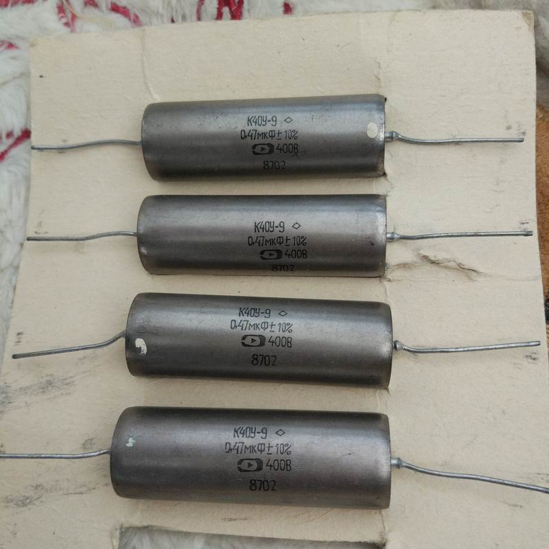 全新苏联0.22UF/0.1UF0.33UF/0.47UF/400V/630V1000V油浸藕合电容