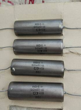 全新苏联0.22UF/0.1UF0.33UF/0.47UF/400V/630V1000V油浸藕合电容
