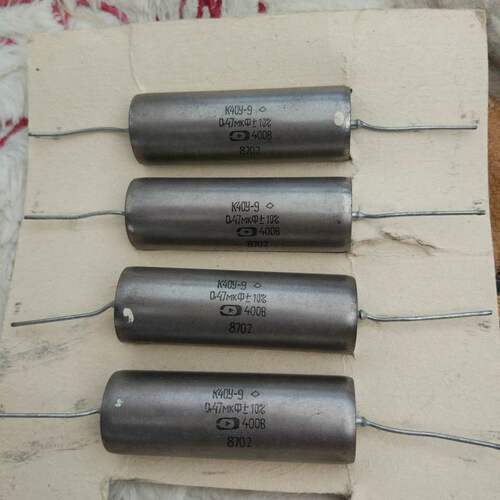 全新苏联0.22UF/0.1UF0.33UF/0.47UF/400V/630V1000V油浸藕合电容