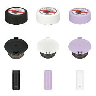 日本原装膳魔师保温水杯JOQ-350ml480ml防漏密封杯盖中栓盖子配件