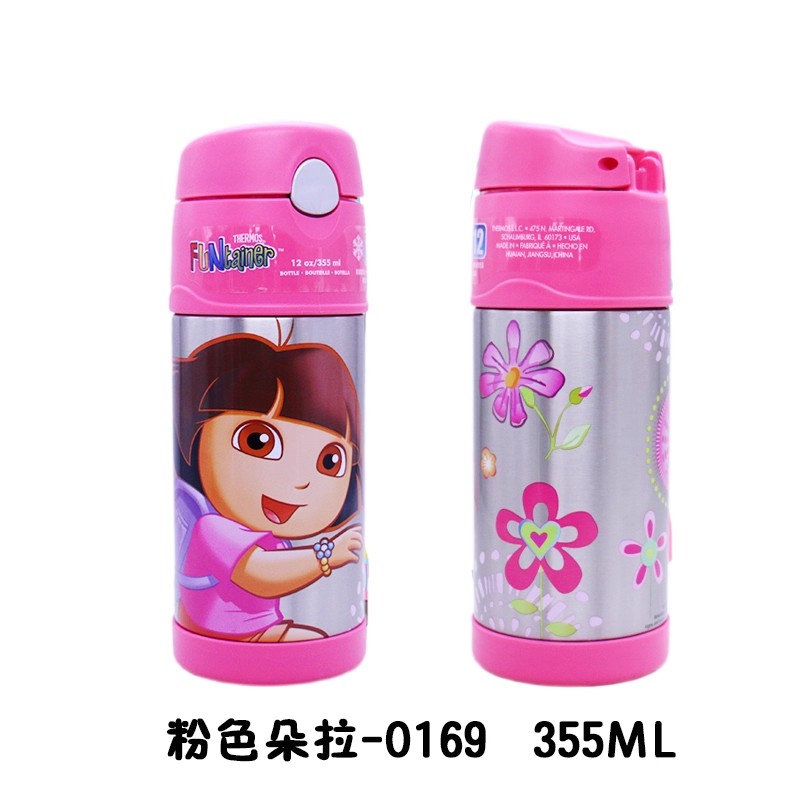 美版膳魔师/THERMOS膳魔师儿童吸管保温杯/迪士尼乐园吸管杯355ml