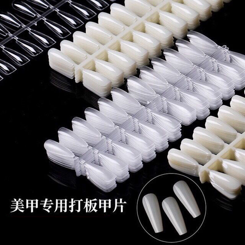 美甲打版甲片色板成品展示专用透明自然梯形水滴样版练习工具包邮