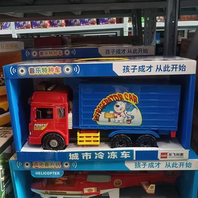 大号惯性集装箱货车益智早教玩具