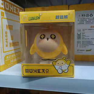 2025年新款蛋仔派对存钱罐女生储蓄罐摆件儿童男孩女孩大号储钱罐