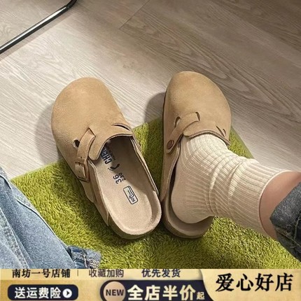 厚底勃肯鞋女2025夏季新款真皮懒人一脚蹬包头半拖博肯鞋网红爆款