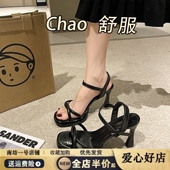 女2025年夏季 新款 法式 网红一字带粗跟凉鞋 仙女风露趾高跟鞋 舒适