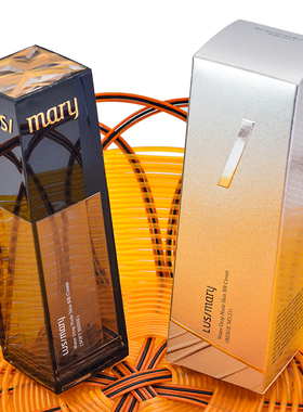 Lusimary露丝玛丽鹿里柔光水珠无暇BB霜滋润清透提亮遮瑕不卡粉