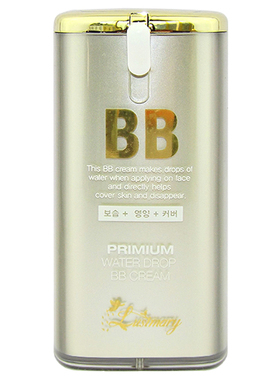 Lusimary露丝玛丽天然平衡调理丝滑BB霜水润细致肌肤控油自然遮瑕