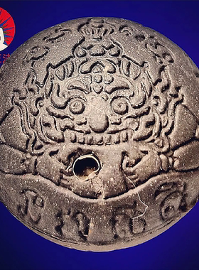 泰国符管力泥正法佛牌龙婆撒怀