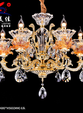 亿美佳镶钻全铜琉璃水晶吊灯欧式定制别墅灯复式楼客厅餐厅68084