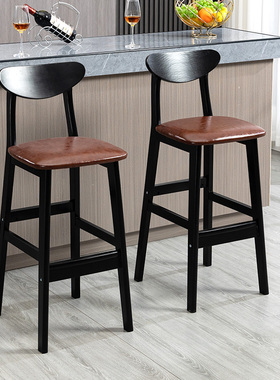 高脚凳家用椅子吧凳实木吧台椅轻奢酒吧桌椅现代简约高凳子吧椅