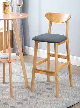 实木吧台椅子靠背吧台凳现代简约前台酒吧椅家用北欧复古高脚凳子