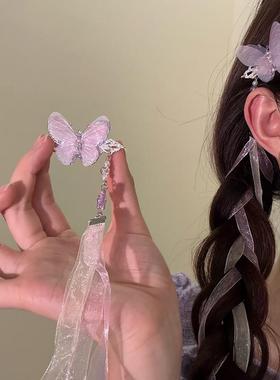 情丝绕~紫色蝴蝶编发丝带发夹女绑发飘带演唱会芭蕾风发饰发卡