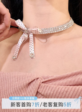 初恋序章~超仙闪锆蝴蝶结流苏珍珠项链女宴会礼服锁骨链choker