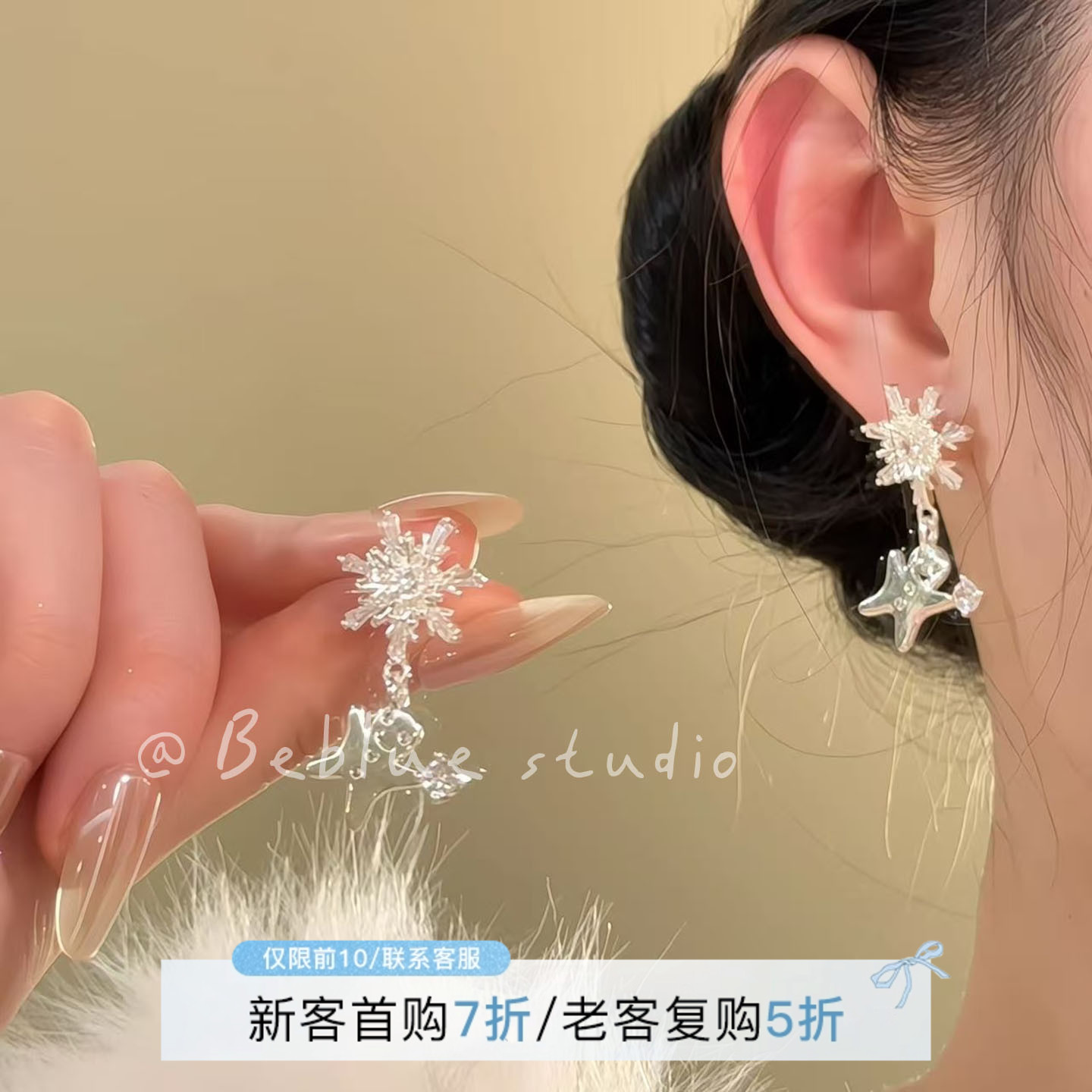 高定雪花~圣诞姜饼人雪花耳钉2025新款爆款耳环气质高级感耳坠女