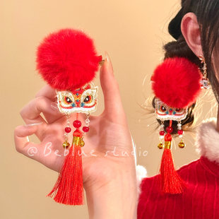 瑞兽呈祥~新年红色醒狮毛球流苏发夹女新中式侧边夹国风喜庆发饰