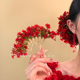 红鸾天禧~红色满天星发钗发簪女古风敬酒服新年发饰新娘头饰头花