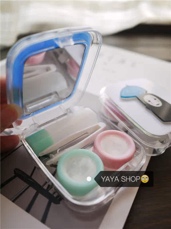 Etui à lunettes - Ref 1246335 Image 4