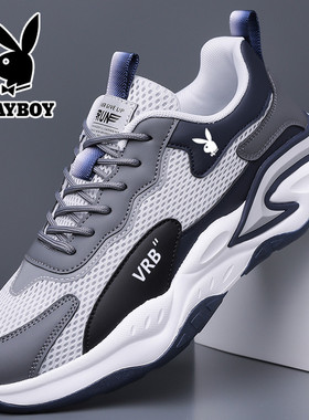 花花公子男鞋透气休闲运动鞋轻便男士软底减震跑步鞋网面内增高