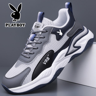 花花公子男鞋透气休闲运动鞋轻便男士软底减震跑步鞋网面内增高