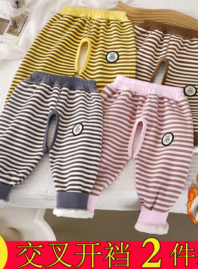 春秋冬宝宝无骨加绒保暖开裆裤男女儿童裤子婴儿护肚高腰打底裤子