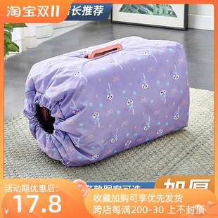 宠物航空箱保暖套罩猫咪狗狗加厚夹棉防水防风挡风冬季保温罩外罩