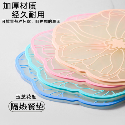 加厚防烫隔热垫厨房餐桌垫易清洗防滑餐盘垫子北欧风杯垫碗垫锅垫